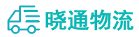 成都到陵城区物流公司